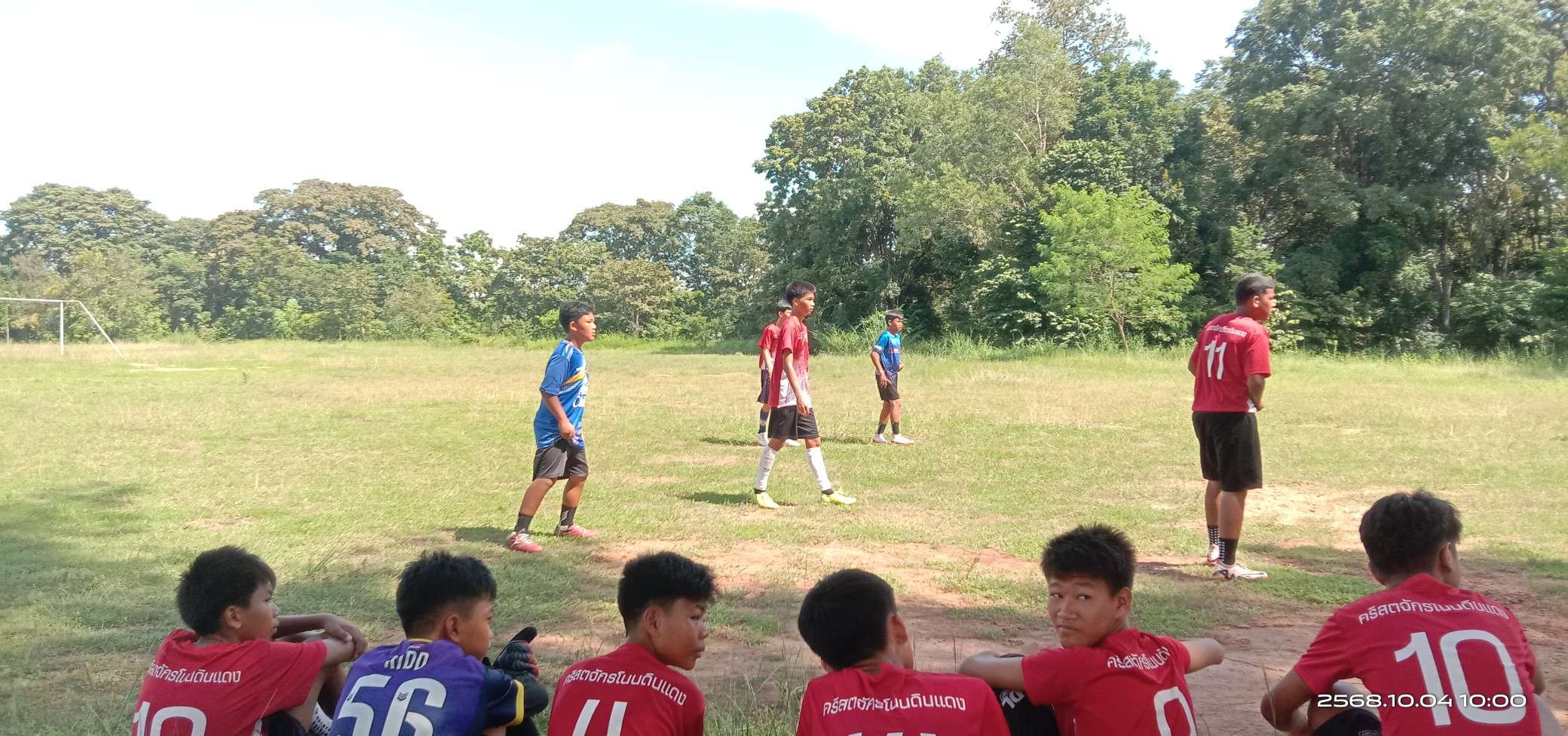 Friendly competition game