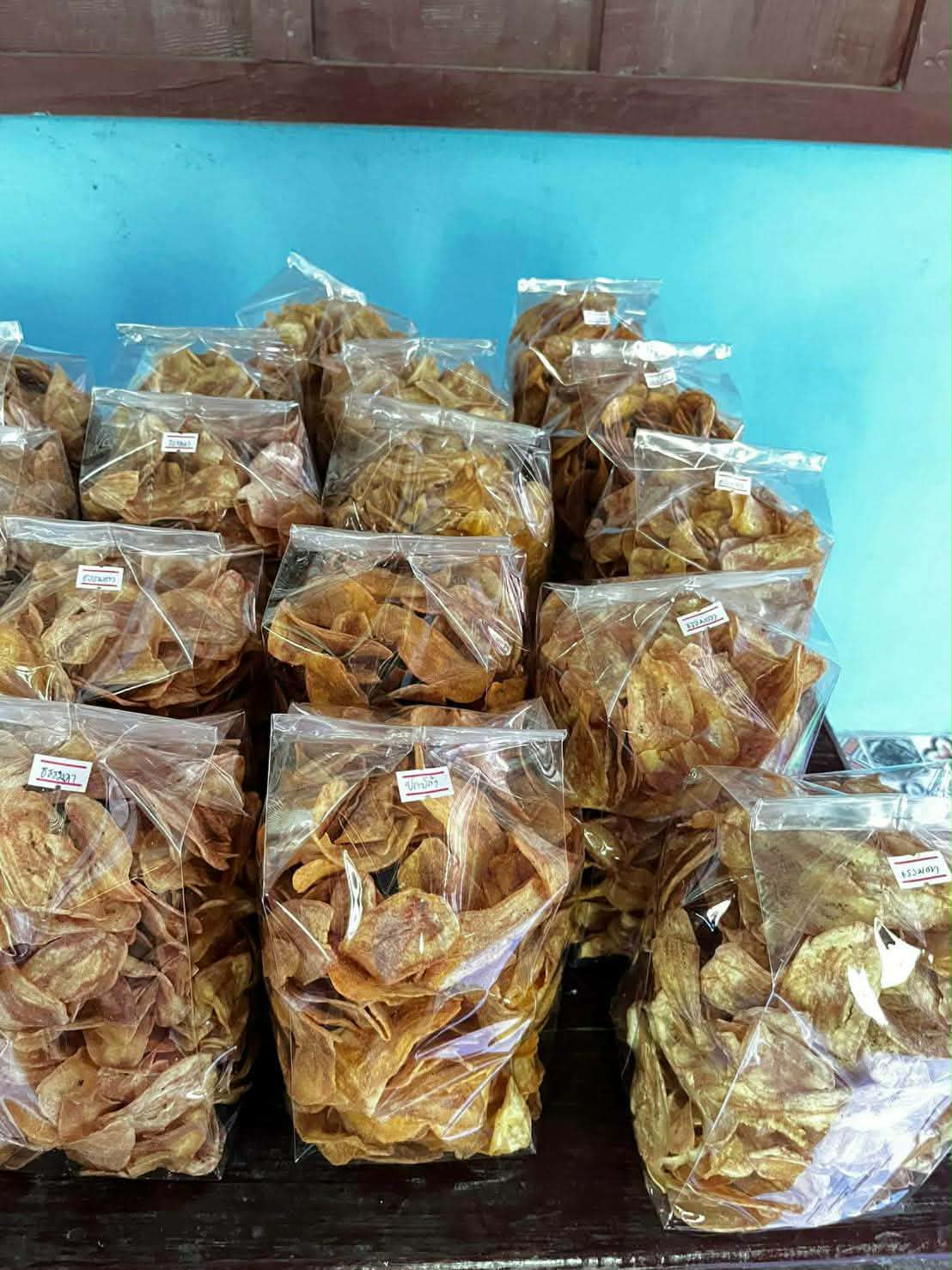 Banana Chip Making for Family Income