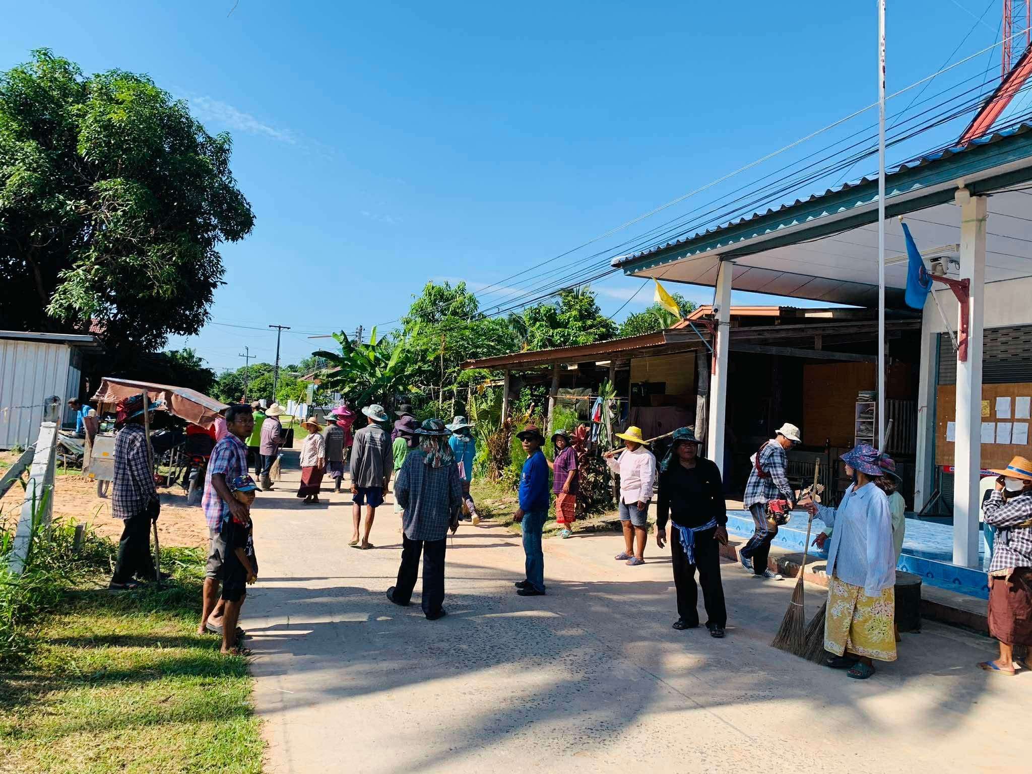 Village Care through Youth Action