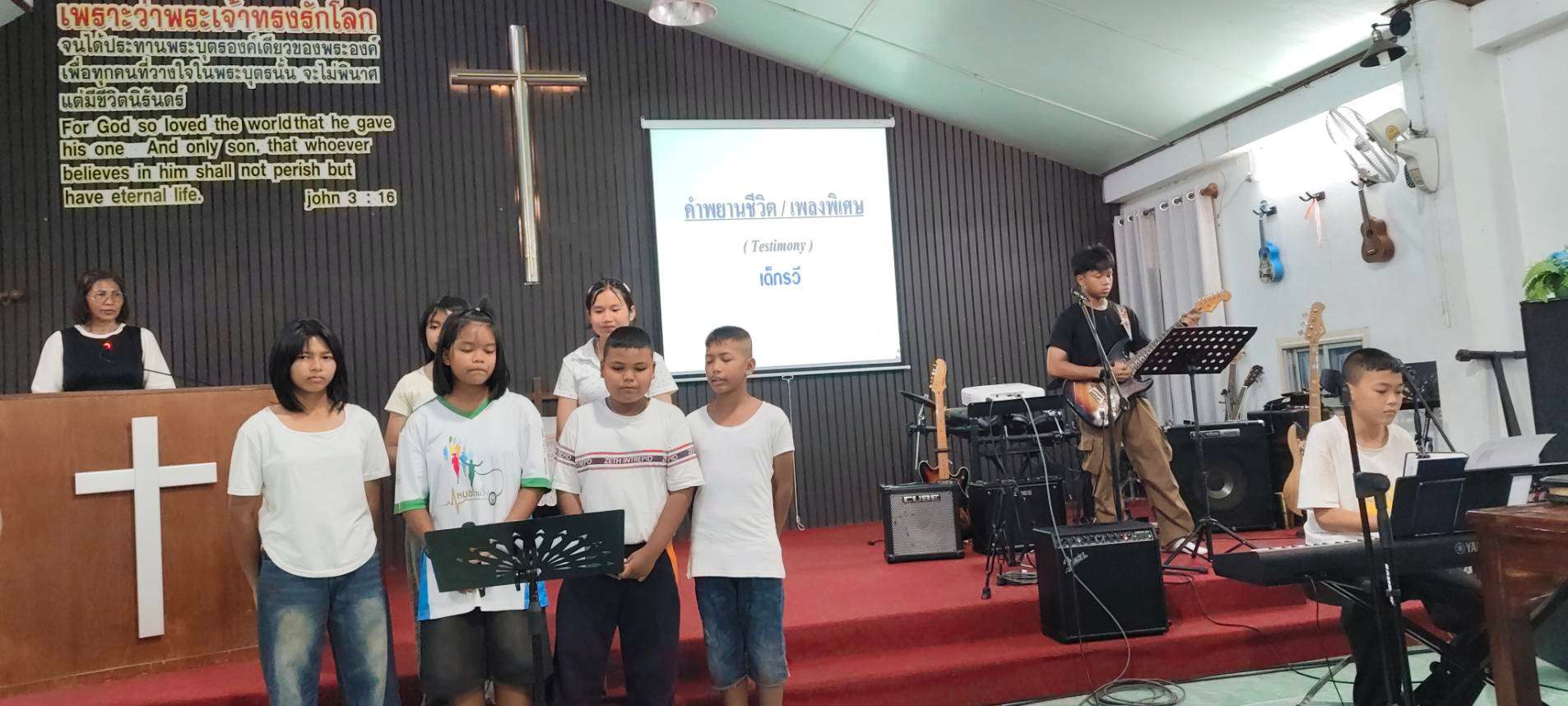 The children who study music sing songs as an offering on Sundays.