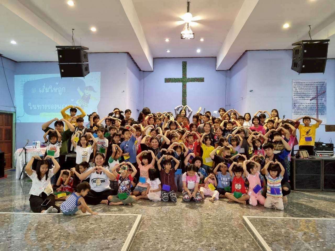 Photos taken after the event.