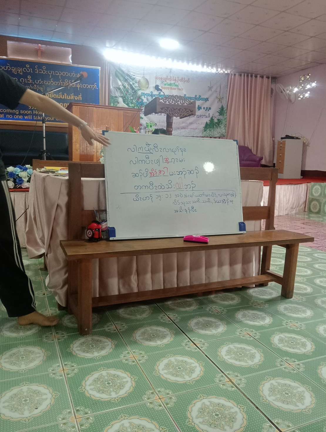 Learn Karen language at the church