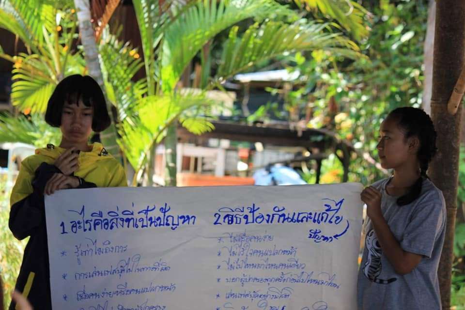 Safe Community, Safe Children Initiative