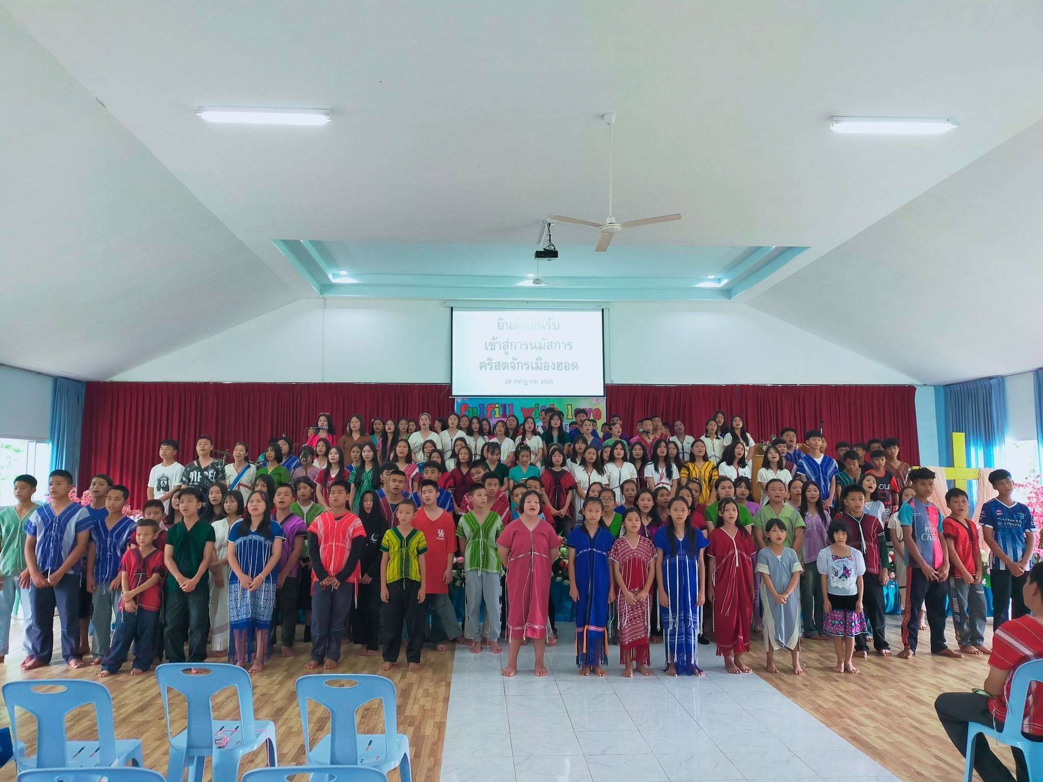 Children who are ready to receive training.